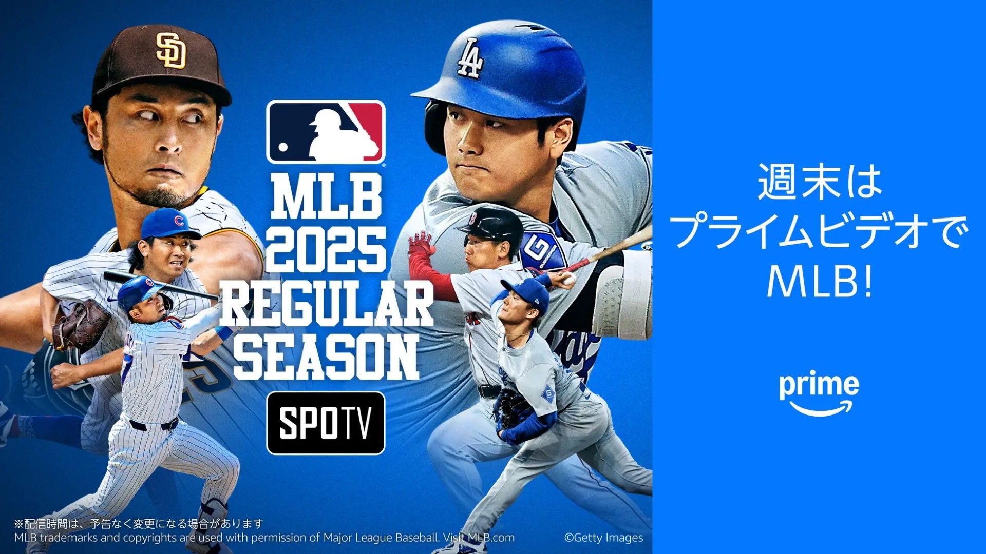 NEWERA ボルチモア オリオールズ 39THIRTY菅野智之【レア】 日本人が知らない”オリオールズ菅野智之の米国リアル評「凄い球